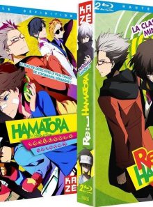 Hamatora : the animation - intégrale saisons 1 & 2 - blu-ray