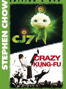Stephen chow - cj7 + crazy kung-fu