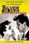 The silver screen: color me lavender