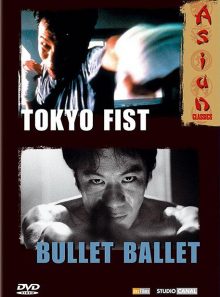 Tokyo fist + bullet ballet