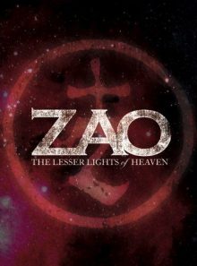 The lesser lights of heaven