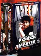 Master with cracked fingers/fantasy mission force