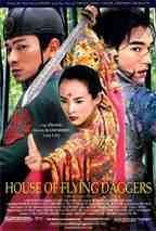 House of flying daggers - ntsc