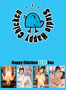 Happy chicken blue box