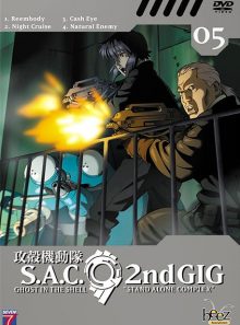 Ghost in the shell - stand alone complex 2nd gig - vol. 05