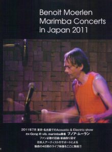 Marimba concerts in japan 2011