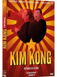 Kim kong - intégrale de la série