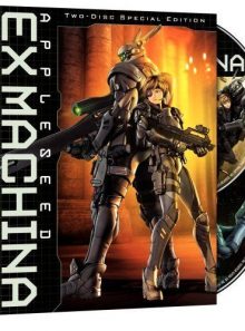 Appleseed ex machina (two-disc special edition)