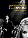 L'interprete (the interpreter) (2005)
