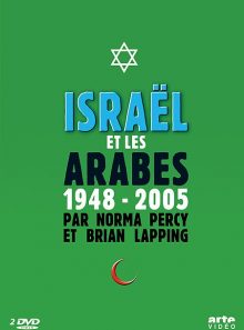 Israël et les arabes 1948-2005