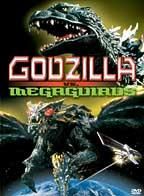 Godzilla vs. megaguirus