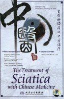 The treatment of sciatica with chinese medicine