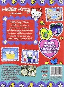 Hello kitty paradise #01 (eps 01 08) [italian edition]