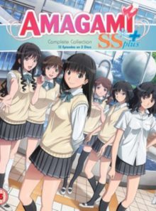 Amagami ss plus complete collection