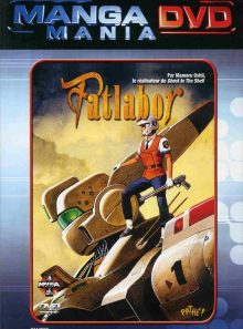 Patlabor 1 : the movie - edition belge