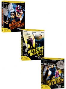 Pack combo blu-ray + dvd collection suzuki