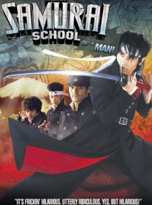 Samurai school