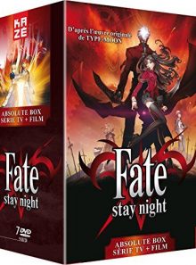 Fate stay night : la série + le film unlimited blade works - absolute box