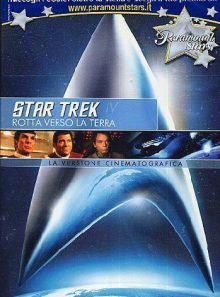 Star trek 4 rotta verso la terra (edizione rimasterizzata)