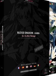 Blood shadow : guren (le lotus rouge) - intégrale (hentai) - dvd