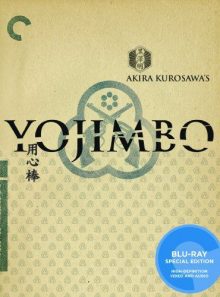 Yojimbo (the criterion collection) [blu ray]