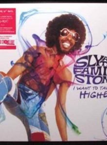 I want to take you higher [10 inch vinyl]