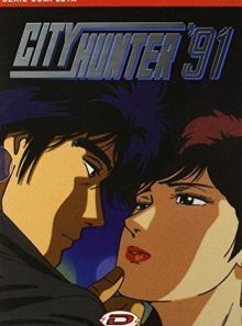 City hunter '91 - complete box set (3 dvd) [italian edition]