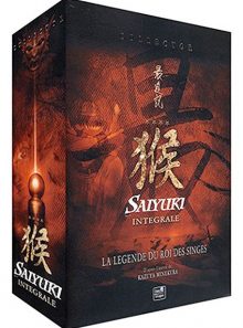 Saiyuki - l'intégrale - édition collector