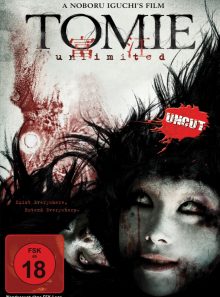 Tomie: unlimited