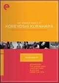 Criterion collection  eclipse series 28 : the warped world of koreyoshi kurahara