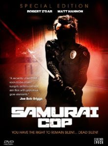 Samurai cop (special edition)