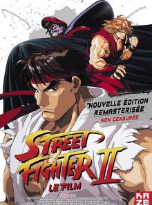 Street fighter ii : le film - non censuré