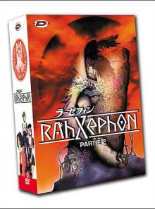 Rahxephon saison 2 (coffret de 3 dvd)