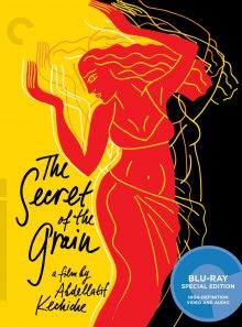 The secret of the grain (the criterion collection) [blu ray]