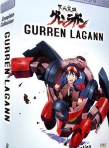 Gurren lagann - intégrale - vostfr/vf - anime legends (coffret de 6 dvd)