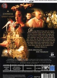 A chinese ghost story 3
