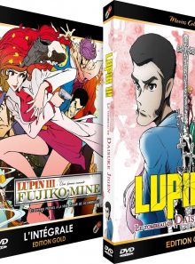 Lupin 3 : fujiko mine + le tombeau de daisuke jigen - pack dvd - gold