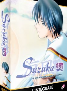 Suzuka - intégrale - coffret dvd + livret - edition gold