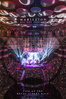 Marillion: all one tonight - live at the royal albert hall