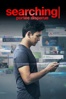 Searching - portée disparue