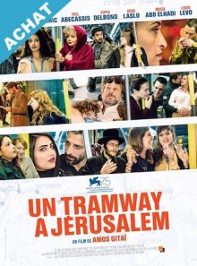 Un tramway a jerusalem