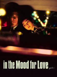 In the mood for love (version restaurée)