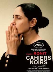 Cahiers noirs  ronit
