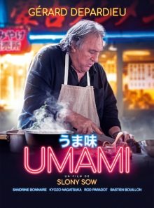 Umami