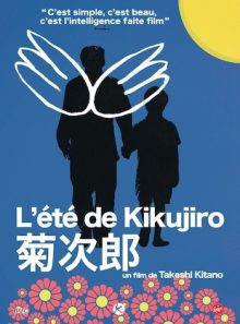 L'été de kikujiro (version restaurée)