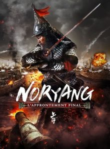 Noryang : l'affrontement final