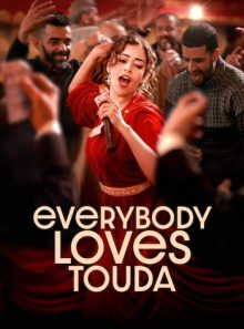 Everybody loves touda
