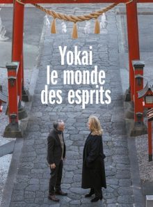 Yokai, le monde des esprits