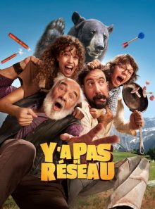 Y'a pas de réseau