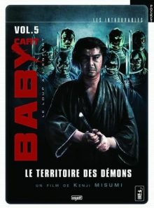 Baby cart - 5ème partie - le territoire des démons